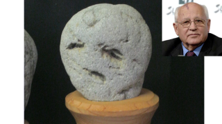 Illustration for article titled Wonderfully Odd Japanese Museum Has "Face Rocks"